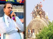 बाबरी मस्जिद फिर बनाएंगे, TMC नेता के बयान पर बवाल 