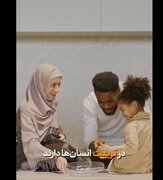 "Vîdyoyê | Hokariya(Sedema) meznîya jinan di dîtina Pêxemberê (s.x.a) de"