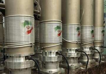 ယူရေနီယမ် တိုးပွား မှုကို ရပ်တန့်ရန် အီရန်က ပြင်းပြင်းထန်ထန် ငြင်းဆို