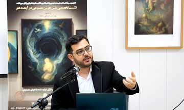 برگزاری دومین دوره گالری آثار قرآنی تولیدشده با هوش مصنوعی/ فناوری‌های نوین مسیری  تازه‌ برای ترویج معارف اسلامی