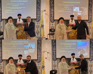 Mizgefta Şîe ya Norwêcê Merasîmek ji bo Rûmetdayîna Mezûnên doktorayê + dawîkar bû + wêneyan