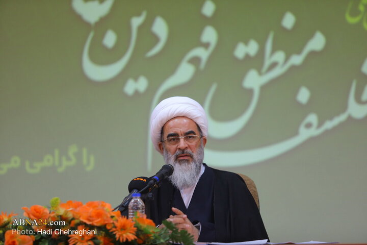 همایش ملی فلسفه«منطق فهم دین» در قم