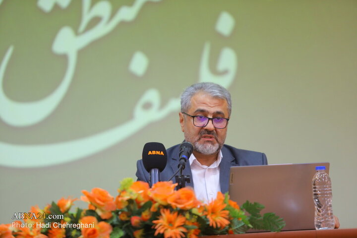 همایش ملی فلسفه«منطق فهم دین» در قم