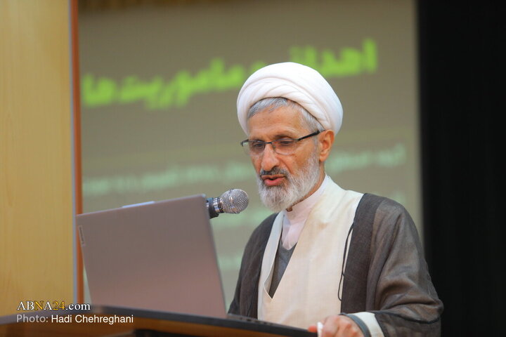 همایش ملی فلسفه«منطق فهم دین» در قم