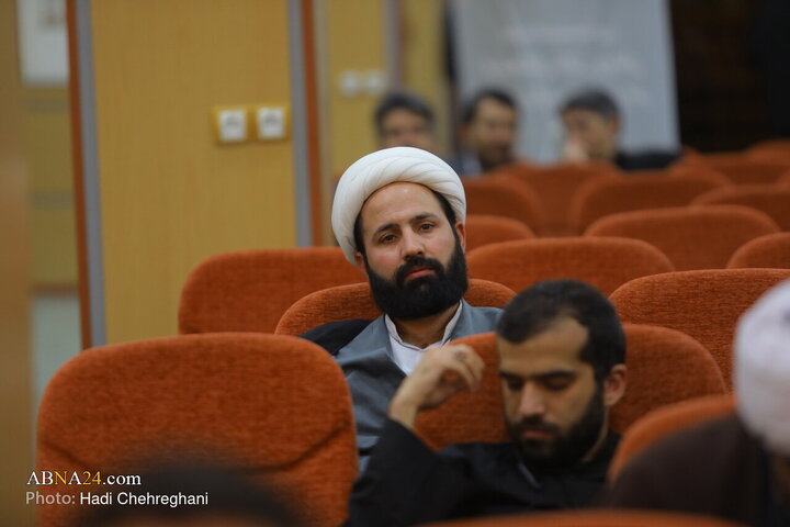 همایش ملی فلسفه«منطق فهم دین» در قم