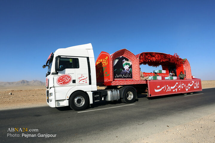 آیین بدرقه کاروان «اهالی بهشت» در اصفهان