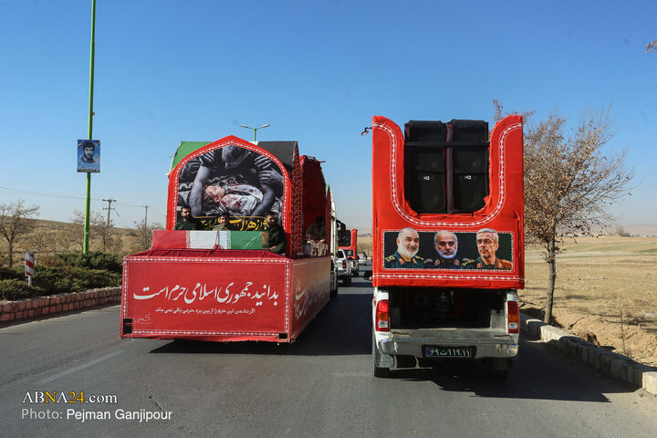 آیین بدرقه کاروان «اهالی بهشت» در اصفهان