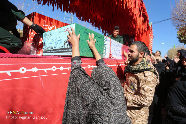 آیین بدرقه کاروان «اهالی بهشت» در اصفهان