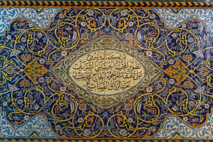 تقرير مصور/ موقع خيام عائلة الامام الحسين في المخيم الحسيني بحلتها الجديدة