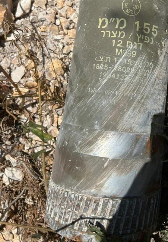 Guardian" de dibêje: "Îsraîl di Libnanê de ji bombeyên xuşeyî bi kar anîye"