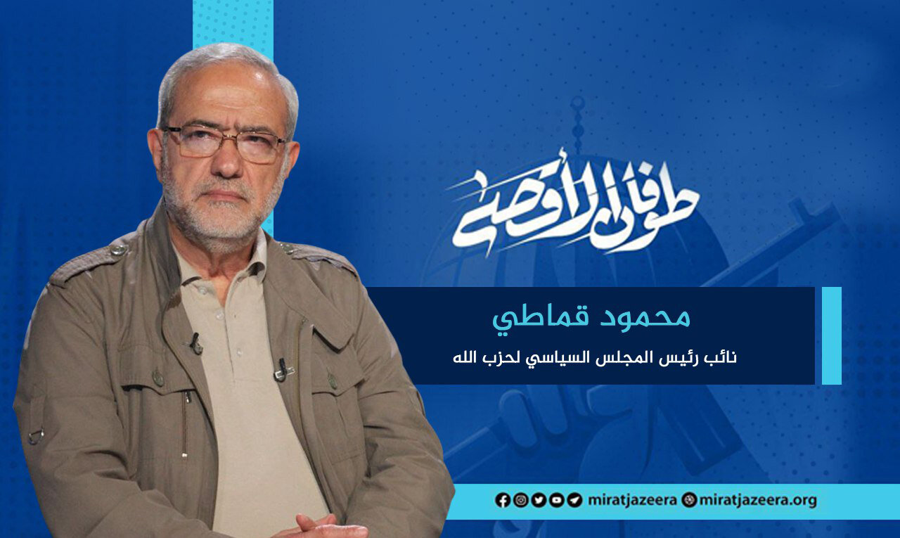 قماطي: لن نفك ارتباطنا مع إيران ولن نسلم سلاحنا