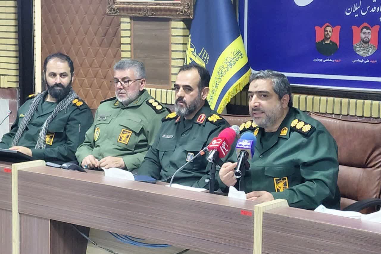 رزمایش کارزار خدمت گیلان و اجرای ۱۲۲ پروژه محرومیت‌زدایی در هفته بسیج