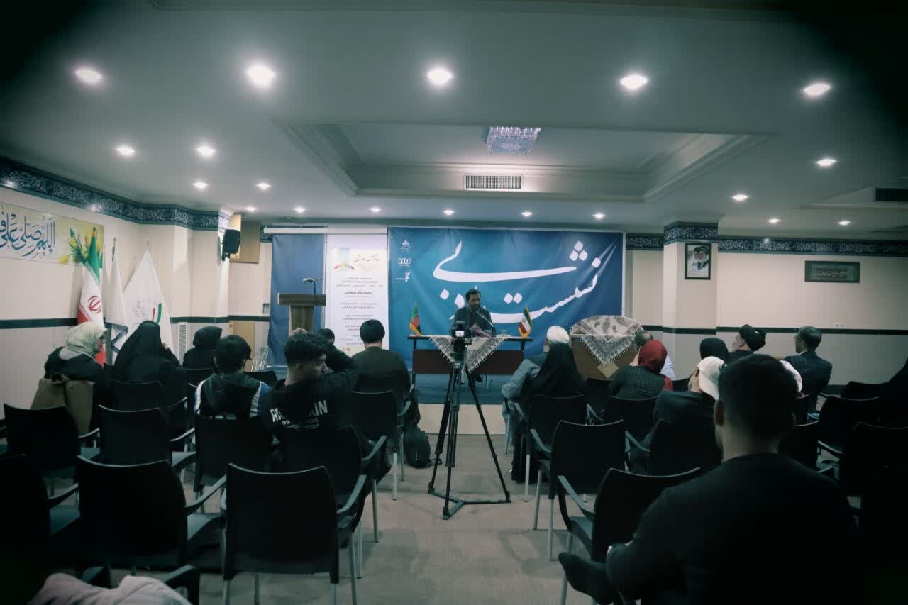 پژوهشگر نسخ خطی: افغانستانی‌ها در چاپ سنگی آستان قدس نقش داشتند