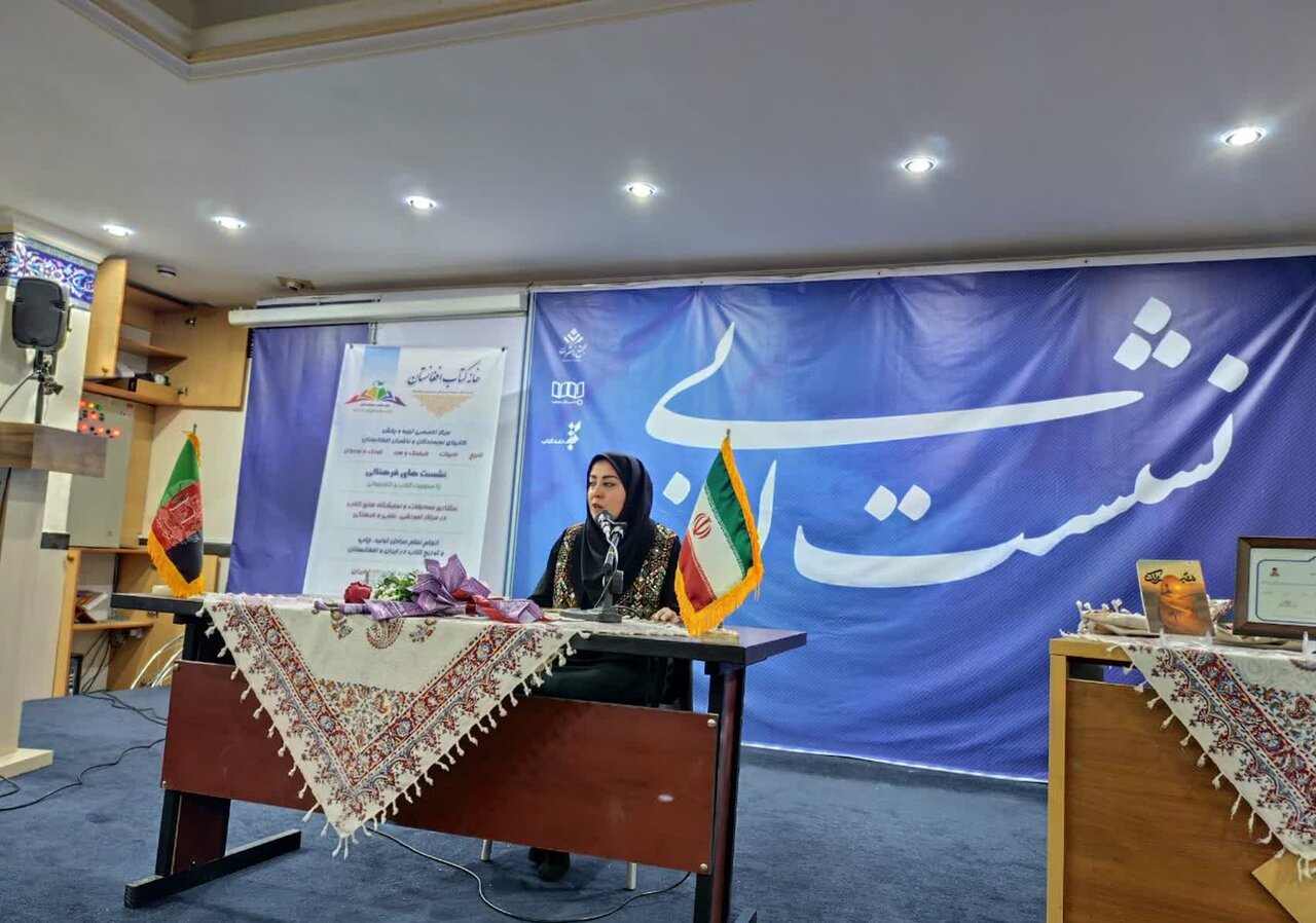 پژوهشگر نسخ خطی: افغانستانی‌ها در چاپ سنگی آستان قدس نقش داشتند