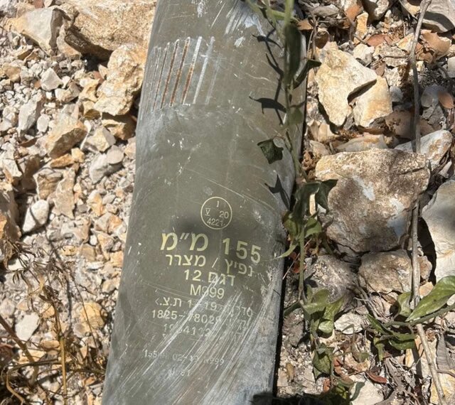 Isra'ila Ta Yi Amfani Da Munanan Makaman Da Aka Haramta A Kudancin Lebanon