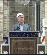 Mamoste Îmamî: Besîc nîşaneya qehremanî (wêrekî )û fedakariyê ye