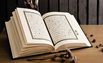 جاپان میں حفظ و قرائت قرآن کے سالانہ مقابلوں کی رجسٹریشن شروع