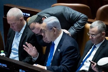 Netanyahu sa Krisis Pampulitika; Sarado ang Daan sa Pagbabalik sa Kapangyarihan
