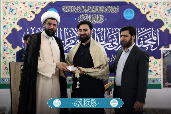 تقرير مصور/ محفل قرآنيً في رحاب الصحن الحسينيّ لخدّام الإمام الحسين (ع)