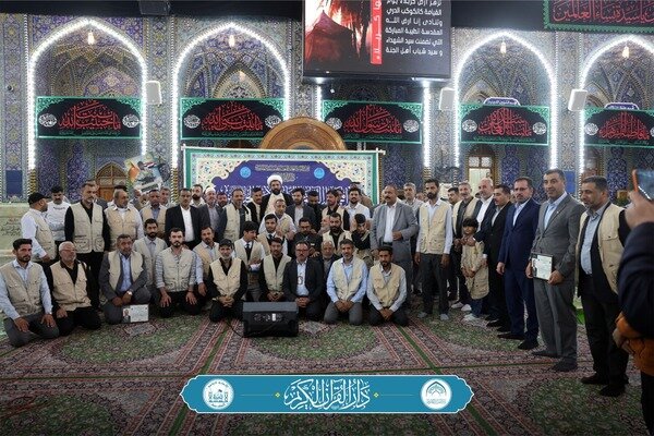 تقرير مصور/ محفل قرآنيً في رحاب الصحن الحسينيّ لخدّام الإمام الحسين (ع)