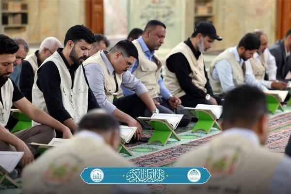 تقرير مصور/ محفل قرآنيً في رحاب الصحن الحسينيّ لخدّام الإمام الحسين (ع)