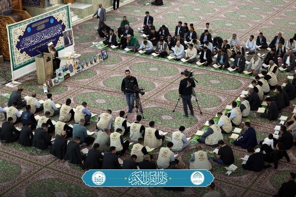 تقرير مصور/ محفل قرآنيً في رحاب الصحن الحسينيّ لخدّام الإمام الحسين (ع)