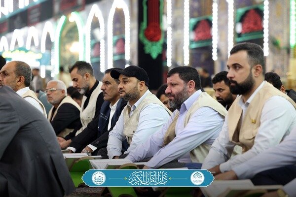 تقرير مصور/ محفل قرآنيً في رحاب الصحن الحسينيّ لخدّام الإمام الحسين (ع)