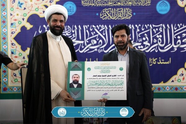 تقرير مصور/ محفل قرآنيً في رحاب الصحن الحسينيّ لخدّام الإمام الحسين (ع)