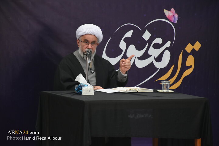 عکس خبری | سلسله جلسات «انسان اخلاقی در دعای مکارم الاخلاق امام سجاد(ع)» در رشت