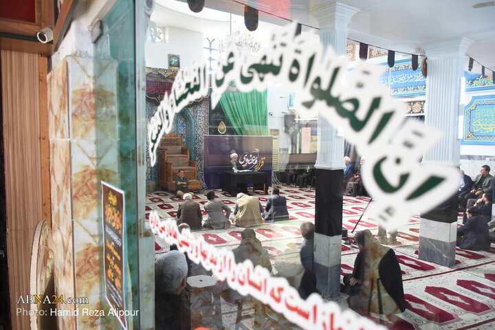 سلسله جلسات «انسان اخلاقی در دعای مکارم الاخلاق امام سجاد(ع)» در رشت