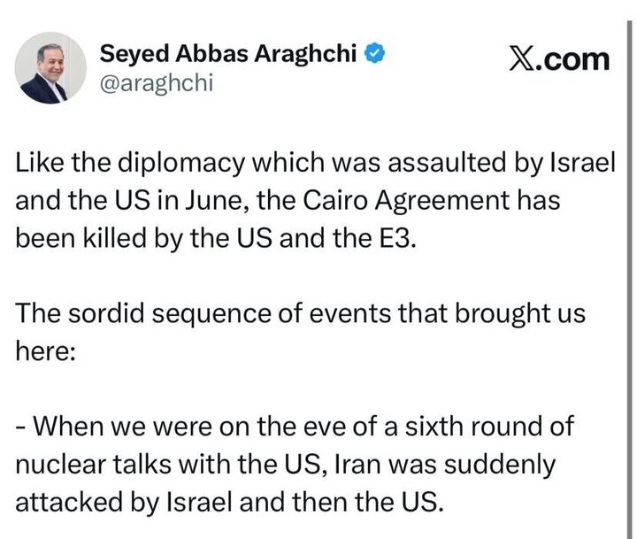 عراقچی: پایان توافق قاهره نتیجه تحریکات آمریکا و سه کشور اروپایی است