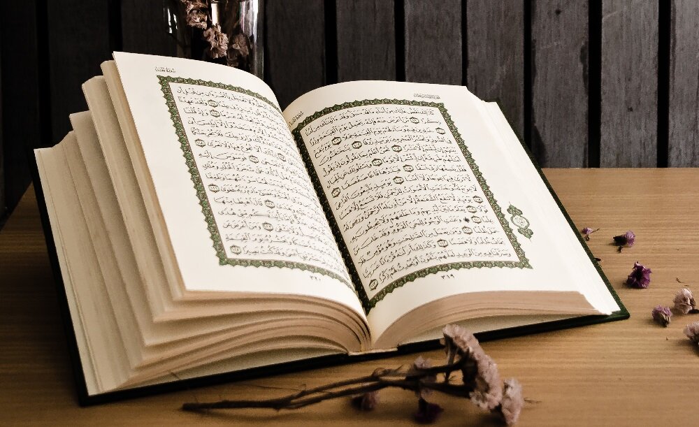 جاپان میں حفظ و قرائت قرآن کے سالانہ مقابلوں کی رجسٹریشن شروع