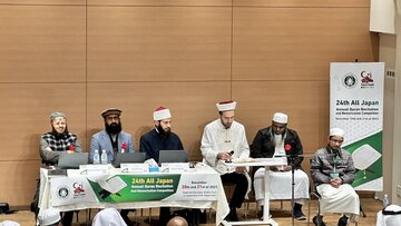 Registration Opens for Japan’s 26th Annual Quran Recitation and Memorization Competition 2025