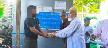 မြန်မာ နိုင်ငံလုံးဆိုင်ရာ အစ္စလာမ် ဘာသာရေးအဖွဲ့ကြီး ပံ့ပိုးကူညီရေးကော်မတီ  ၏  ဒါန အလှူ အစီအစဥ် ။ ။ Photos