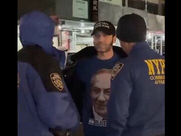 Video | Kumpulan Israel Galak Diaspora Yahudi Duduki Tebing Barat