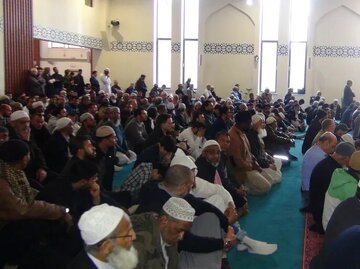 Britanija: Ponovo pokrenuta debata o definiciji islamofobije