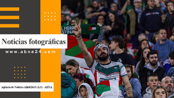 VÍDEOS SELECIONADOS DO MUNDO ISLÂMICO