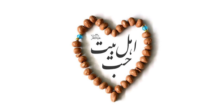 میشه بدون شناخت اهل بیت(ع) خدارو شناخت؟