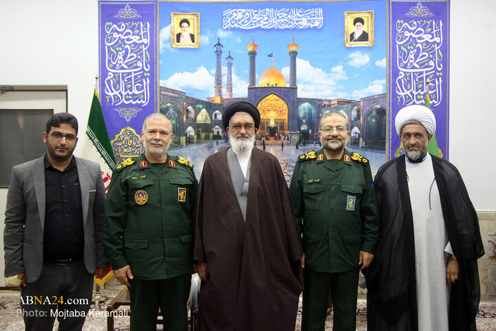 basij