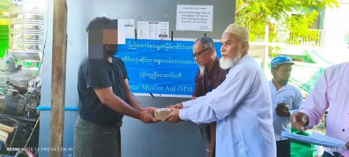 မြန်မာ နိုင်ငံလုံးဆိုင်ရာ အစ္စလာမ် ဘာသာရေးအဖွဲ့ကြီး ပံ့ပိုးကူညီရေးကော်မတီ  ၏  ဒါန အလှူ အစီအစဥ် ။ ။ Photos