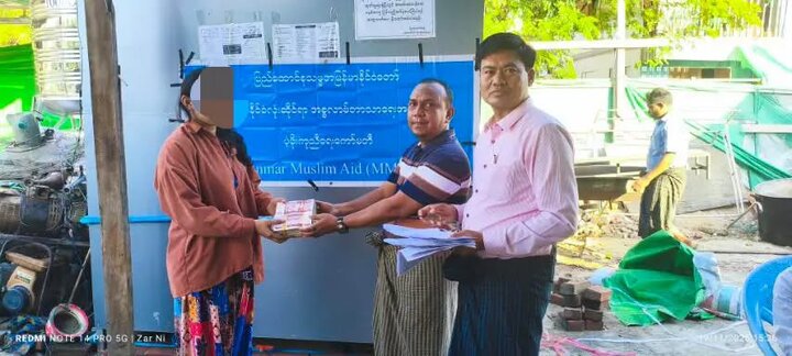 မြန်မာ နိုင်ငံလုံးဆိုင်ရာ အစ္စလာမ် ဘာသာရေးအဖွဲ့ကြီး ပံ့ပိုးကူညီရေးကော်မတီ  ၏  ဒါန အလှူ အစီအစဥ် ။ ။ Photos