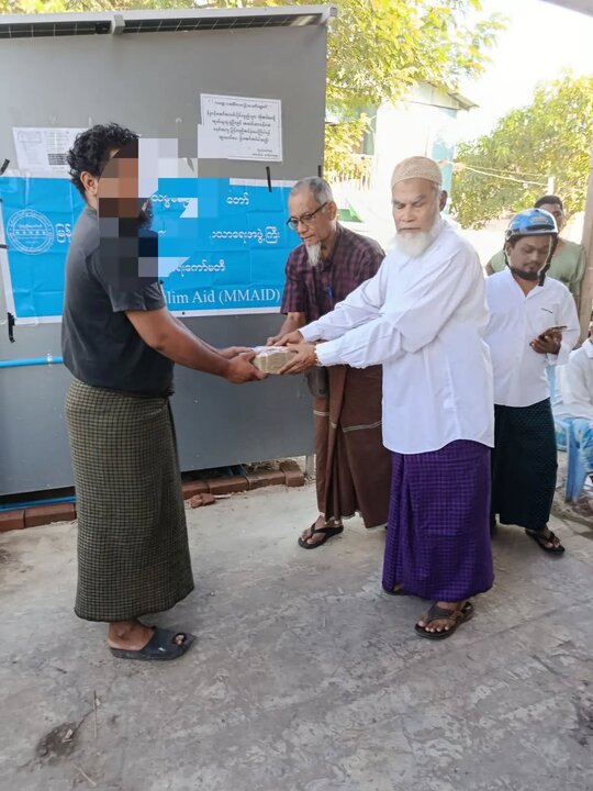 မြန်မာ နိုင်ငံလုံးဆိုင်ရာ အစ္စလာမ် ဘာသာရေးအဖွဲ့ကြီး ပံ့ပိုးကူညီရေးကော်မတီ  ၏  ဒါန အလှူ အစီအစဥ် ။ ။ Photos