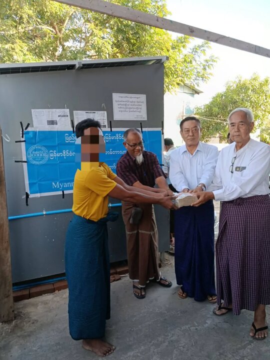 မြန်မာ နိုင်ငံလုံးဆိုင်ရာ အစ္စလာမ် ဘာသာရေးအဖွဲ့ကြီး ပံ့ပိုးကူညီရေးကော်မတီ  ၏  ဒါန အလှူ အစီအစဥ် ။ ။ Photos