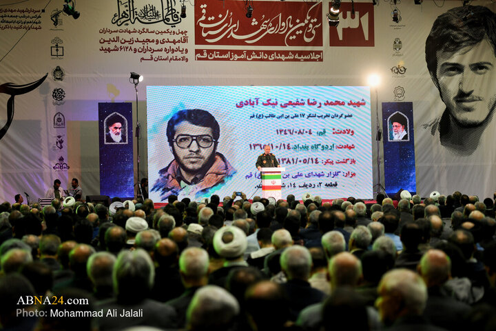 سی و یکمین یادواره سرلشکر شهید مهدی زین الدین، سرداران و ۶۱۲۸ شهید والامقام استان قم دوشنبه ۲۶ آبان ۱۴۰۴ در سالن ۲۰۰۰ نفری شهید حیدریان برگزار شد.