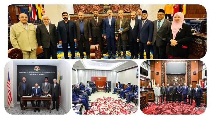 گزارشی از سفر چهارروزه هیئت پارلمانی ایران به مالزی/تاکید بر تعاملات فرهنگی دو کشور