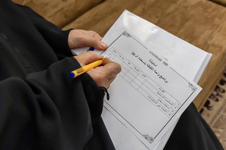 تقرير مصور/ إقامة النسخة الثامنة والثلاثين من برنامج (واحة الثقافة) في كربلاء