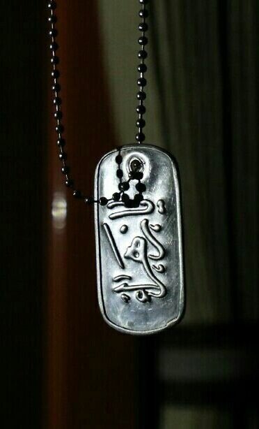 ویدیو | در سختی‌های جنگ، پناهگاه‌مان زهرا(س) بود...