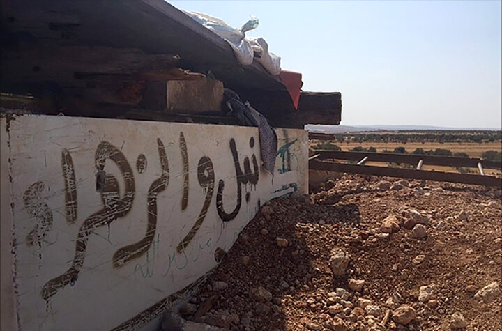 قطع گسترده برق در شهرهای شیعه‌نشین نبل و الزهرا در پی حملات به خطوط انتقال