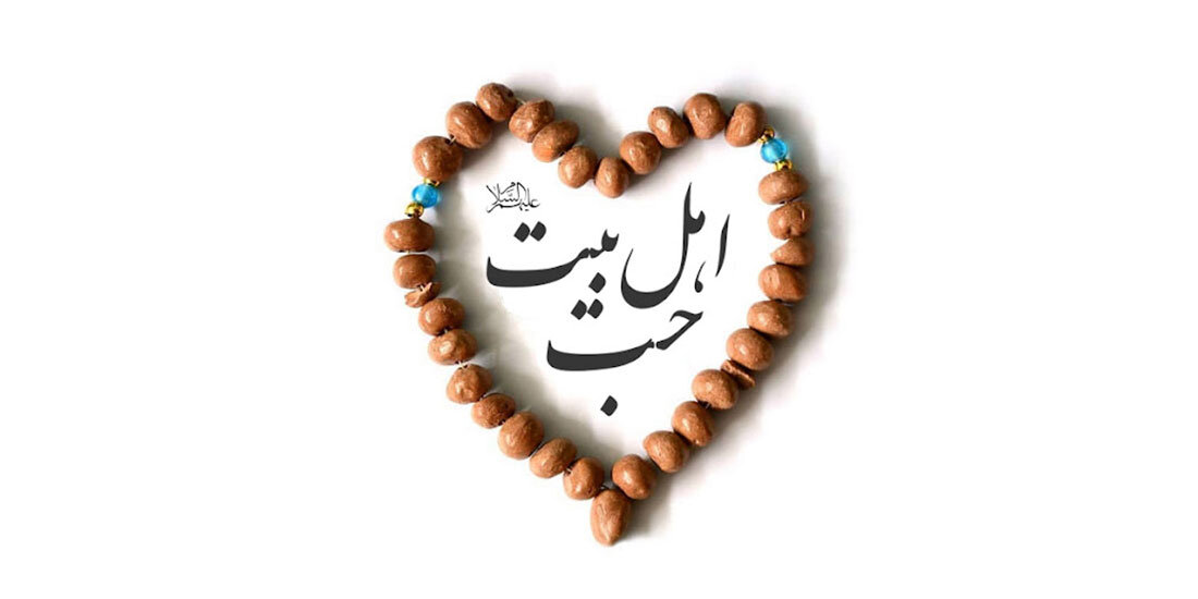 میشه بدون شناخت اهل بیت(ع) خدارو شناخت؟