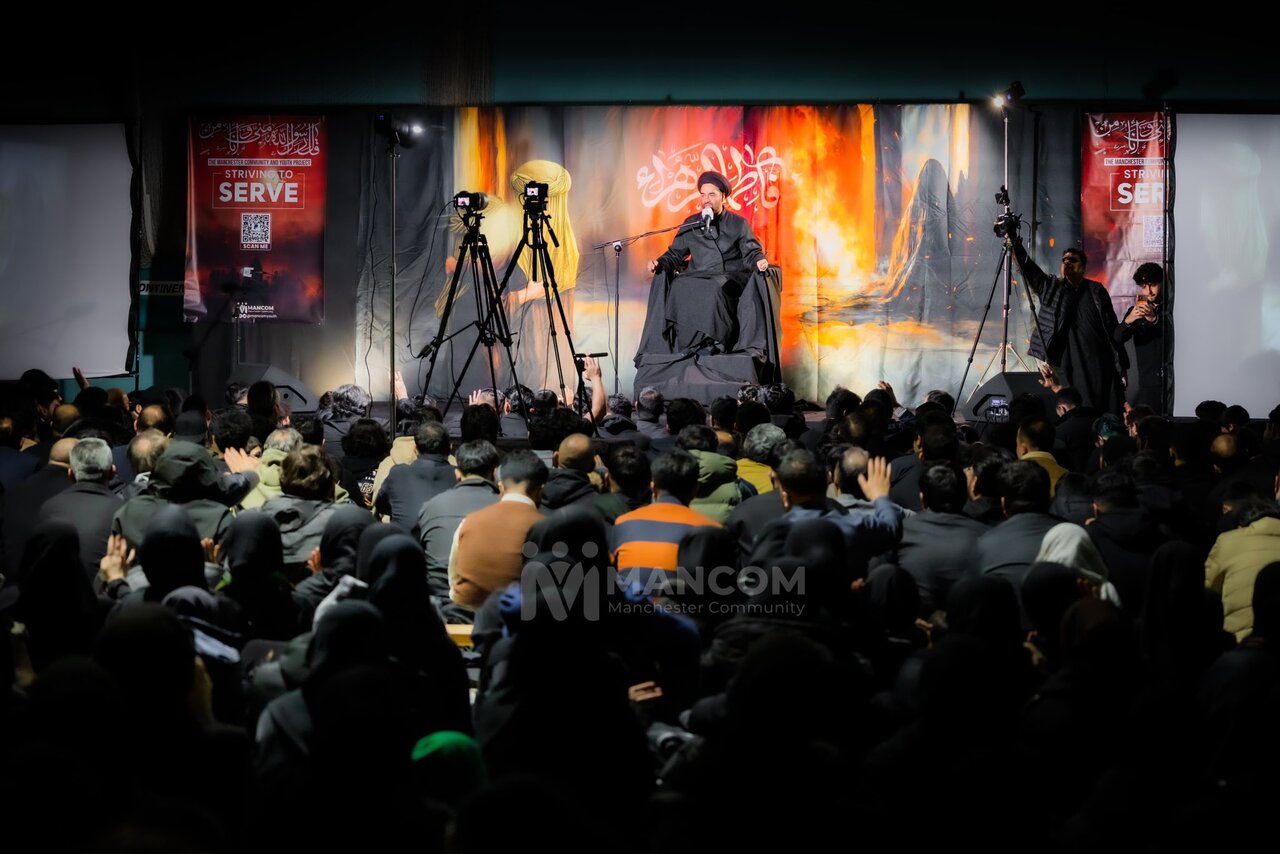 تصویری رپورٹ|برطانیہ میں ایام فاطمیہ کی مناسبت سے مجلس عزا کا انعقاد کیا گیا